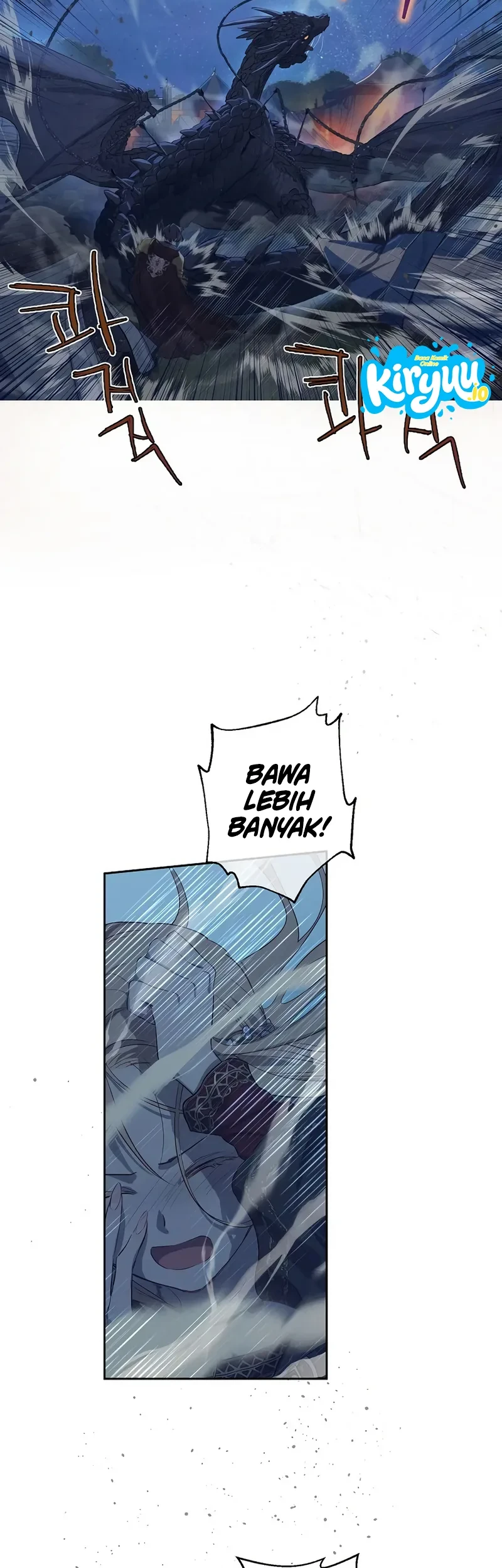 The Forgotten Field Chapter 32 Gambar 38
