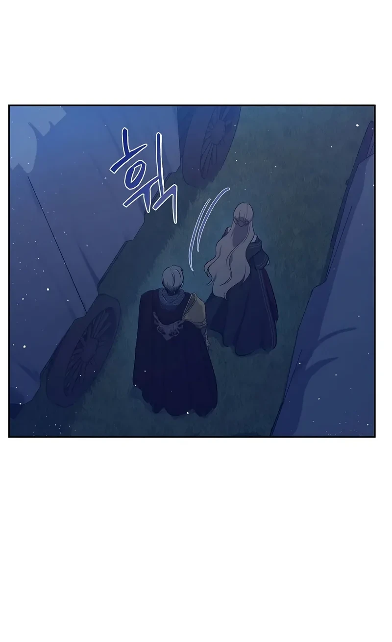 The Forgotten Field Chapter 32 Gambar 16
