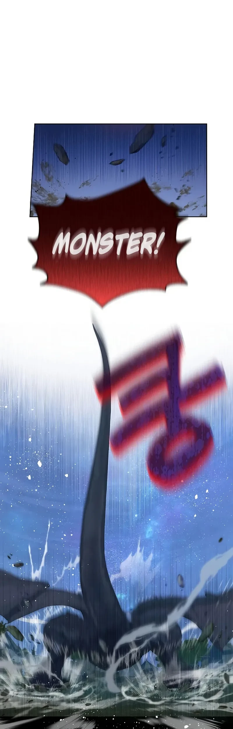 The Forgotten Field Chapter 32 Gambar 28
