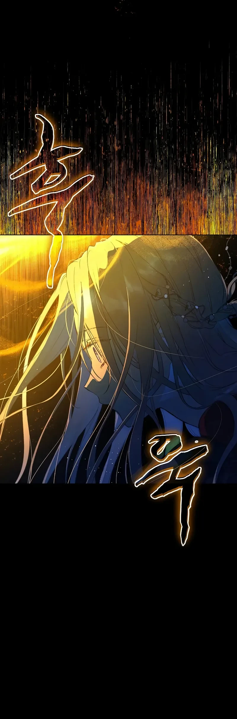 The Forgotten Field Chapter 34 Gambar 32
