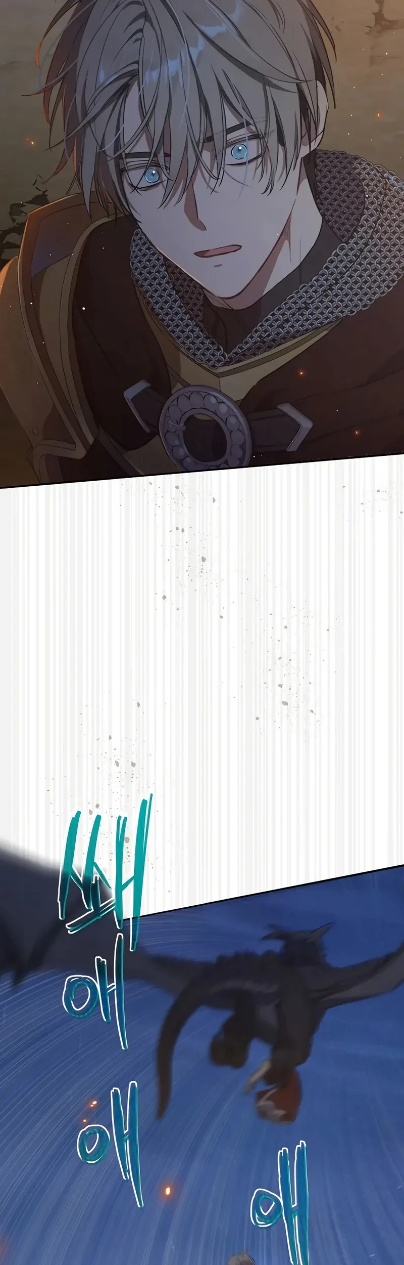 The Forgotten Field Chapter 34 Gambar 20