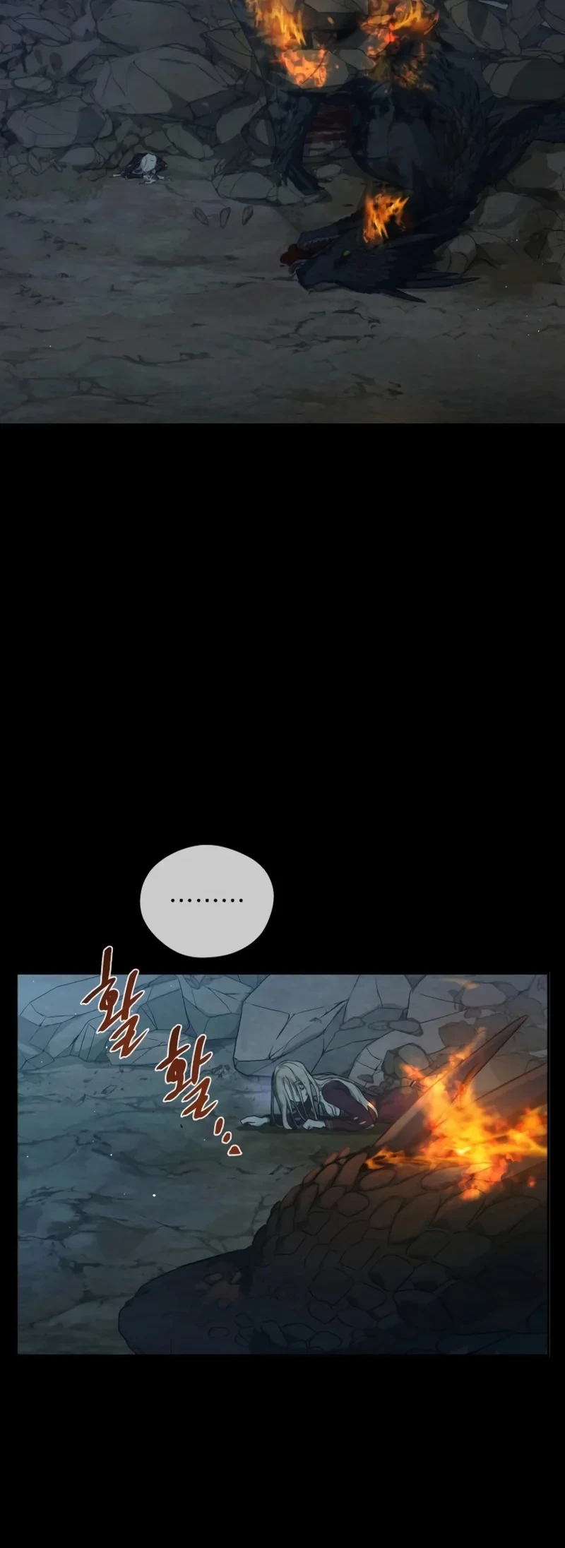 The Forgotten Field Chapter 35 Gambar 9