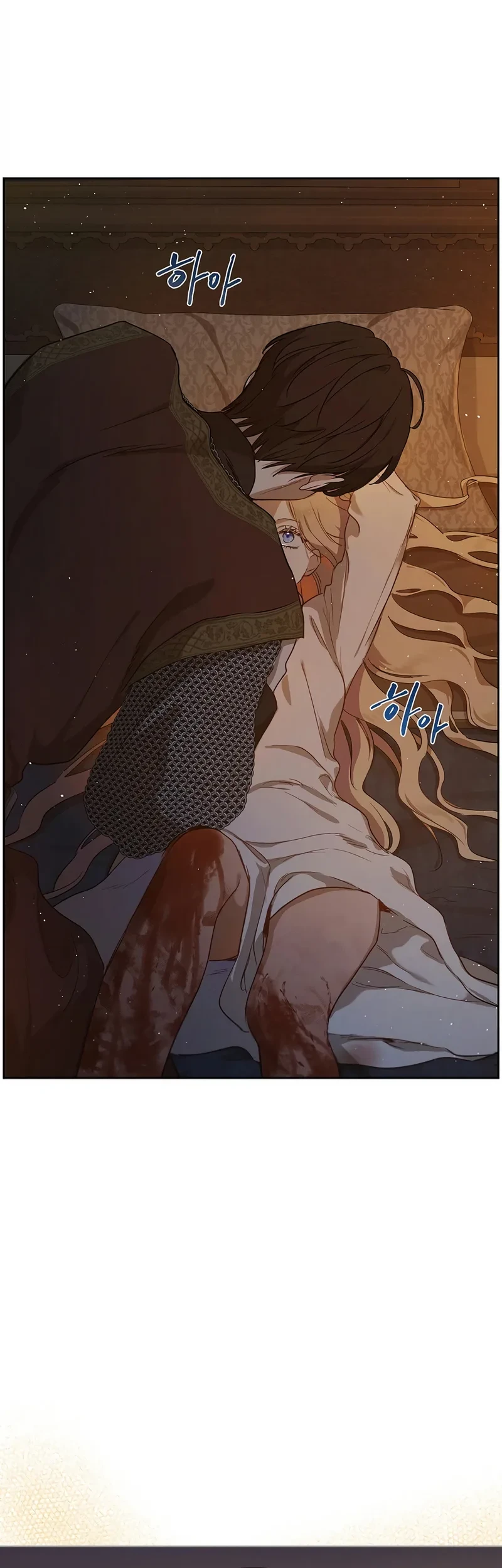 The Forgotten Field Chapter 37 Gambar 41