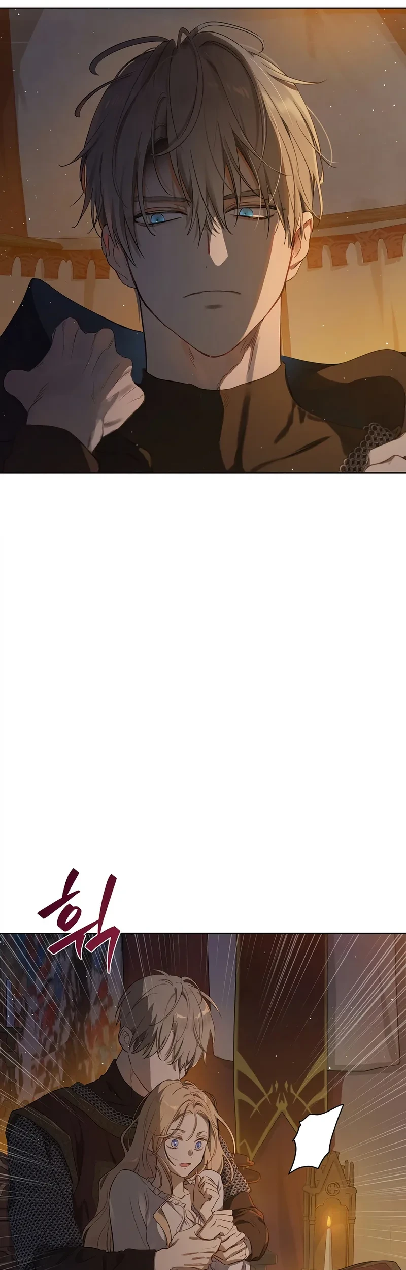 The Forgotten Field Chapter 37 Gambar 47