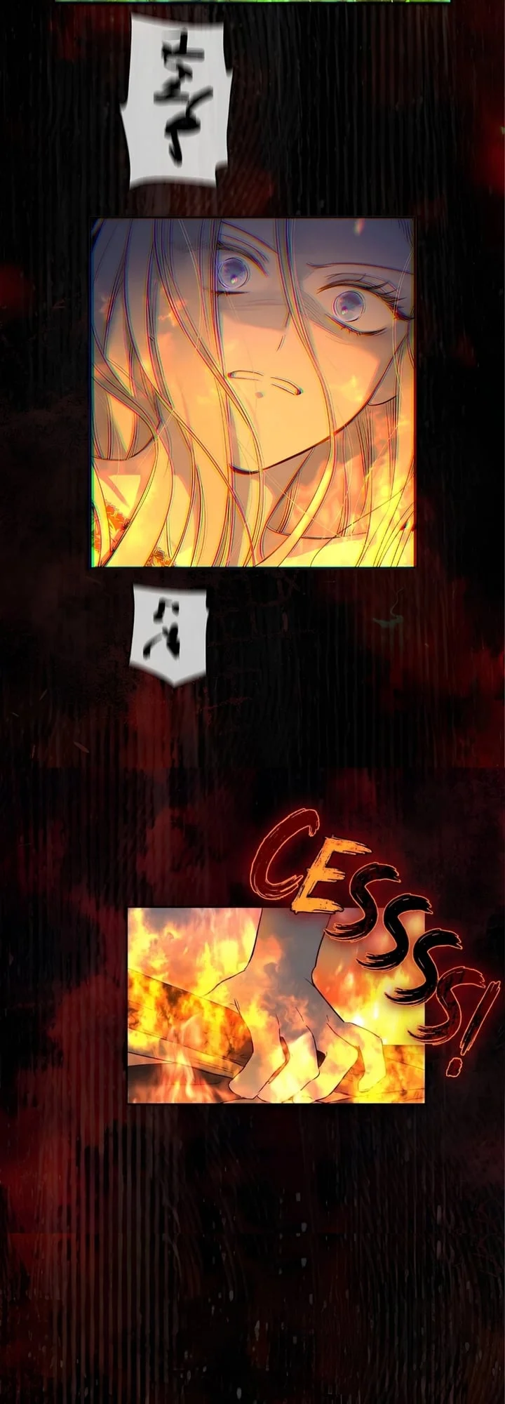 The Forgotten Field Chapter 39 Gambar 39