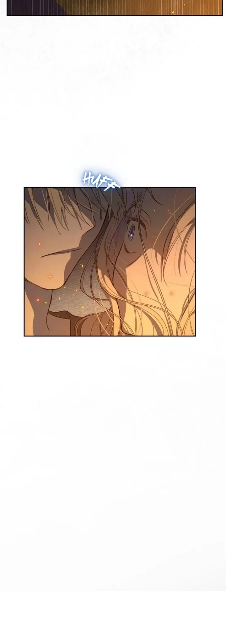 The Forgotten Field Chapter 39 Gambar 42