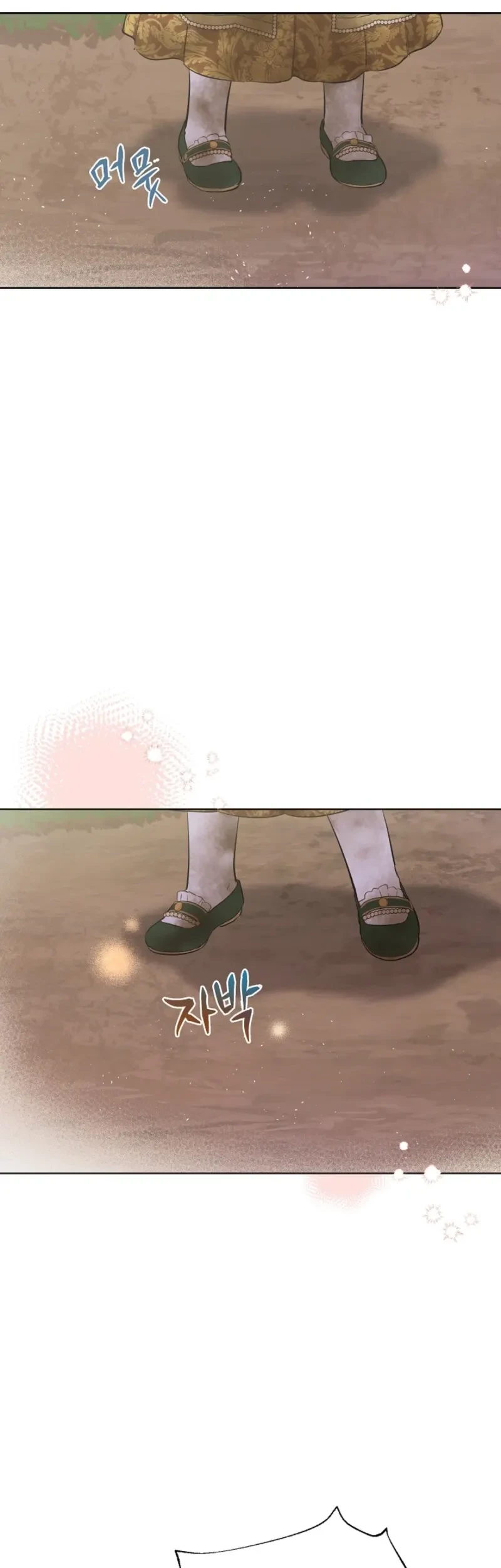 The Forgotten Field Chapter 4 Gambar 55
