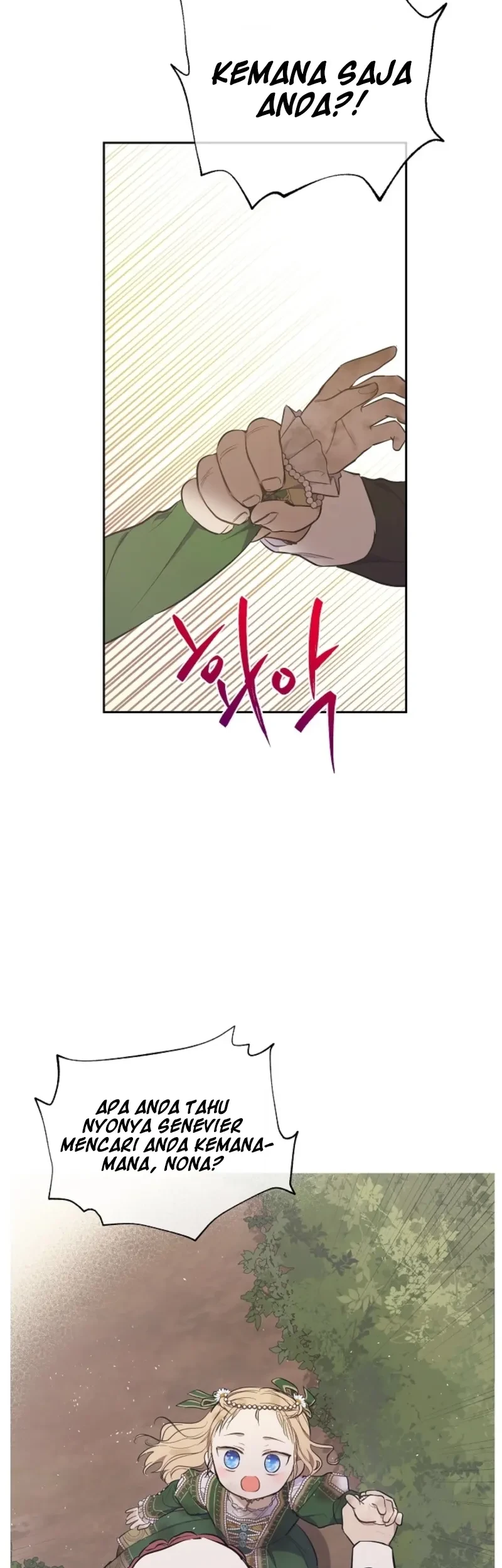 The Forgotten Field Chapter 4 Gambar 56