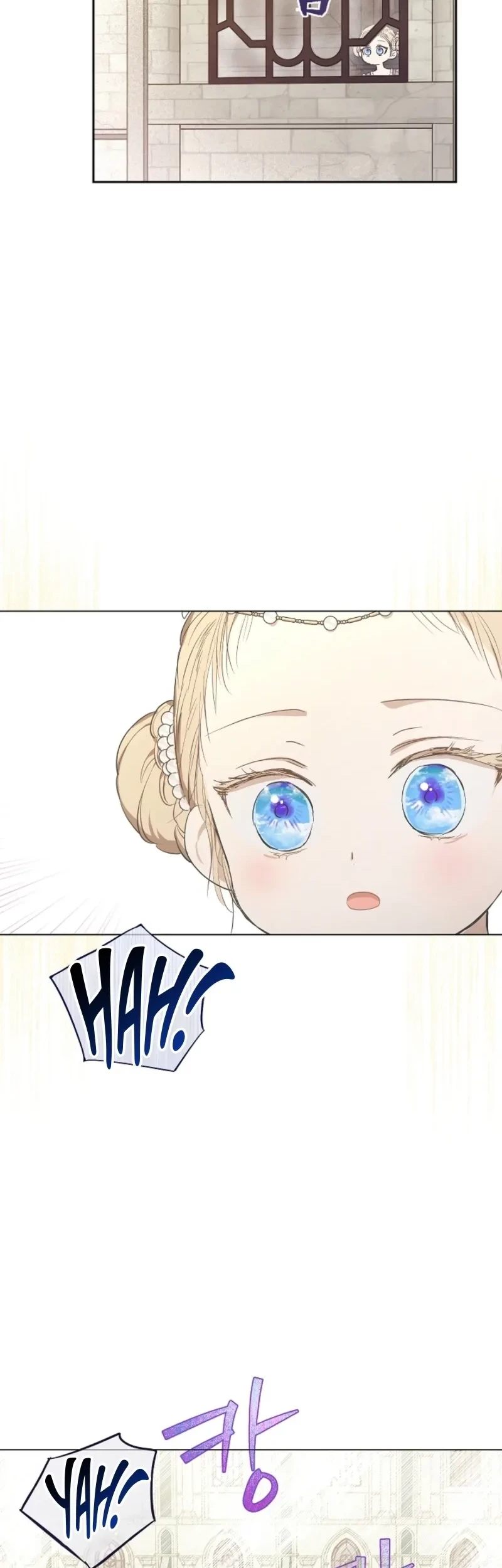 The Forgotten Field Chapter 5 Gambar 39