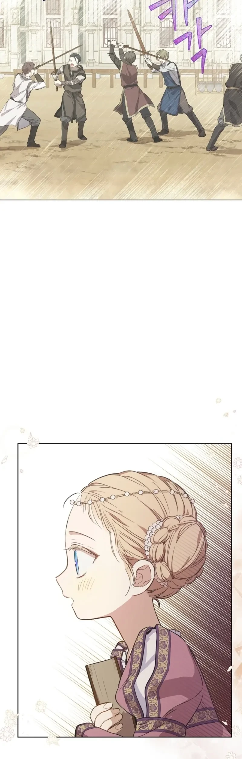 The Forgotten Field Chapter 5 Gambar 40