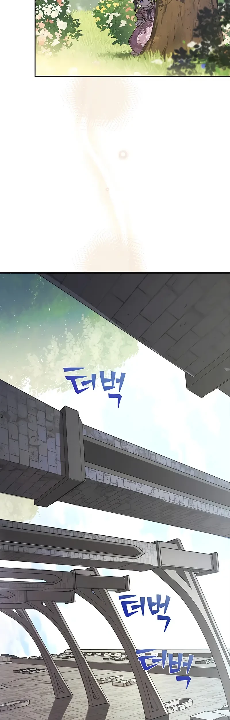 The Forgotten Field Chapter 6 Gambar 34