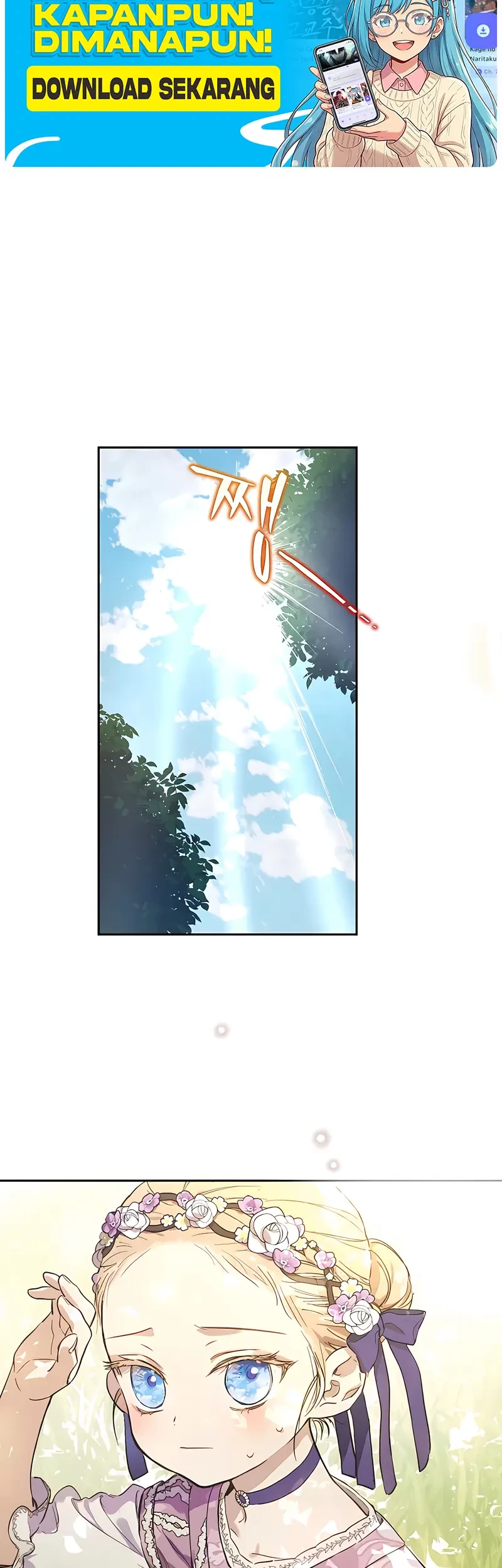 The Forgotten Field Chapter 6 Gambar 36
