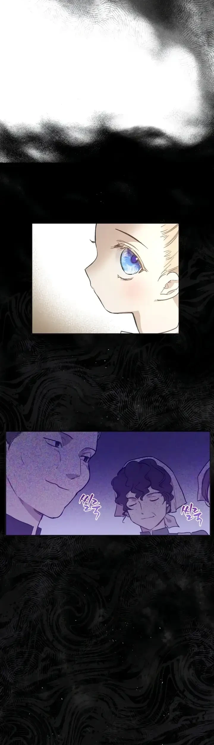 The Forgotten Field Chapter 8 Gambar 30