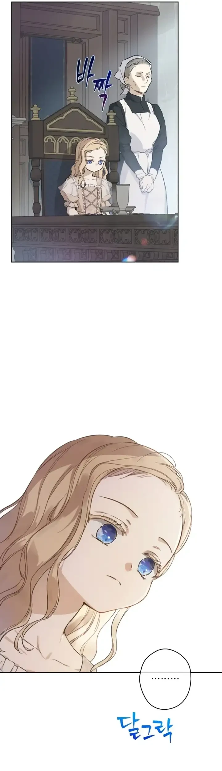 The Forgotten Field Chapter 9 Gambar 49