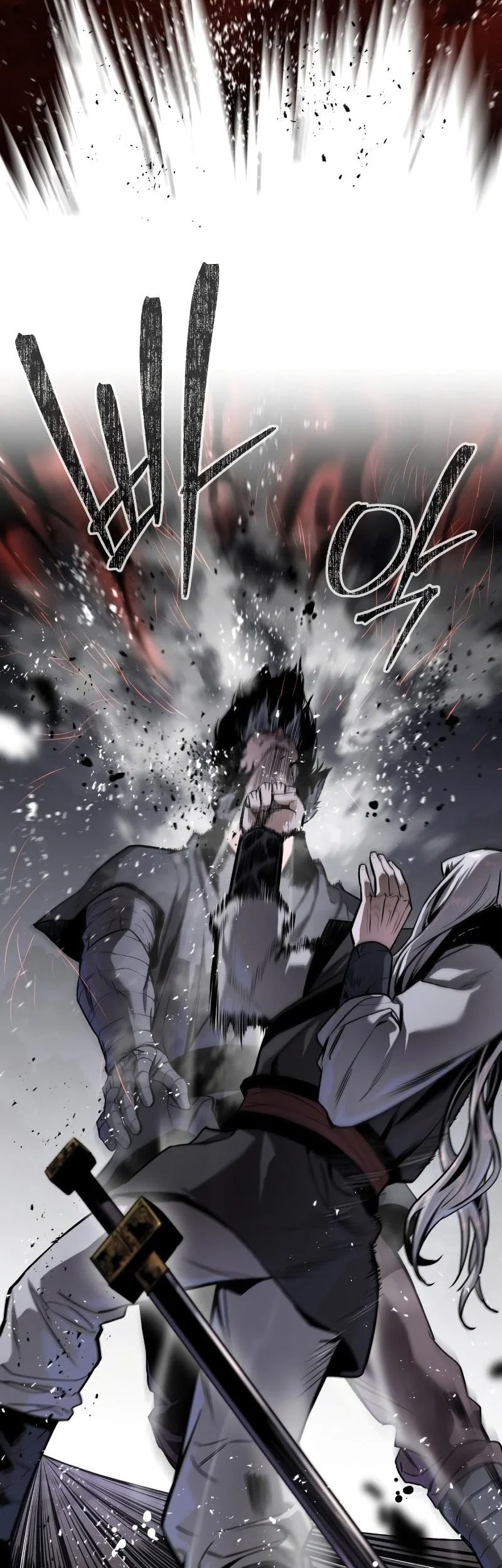 The Former Absolute Supreme Chapter 11 Gambar 34