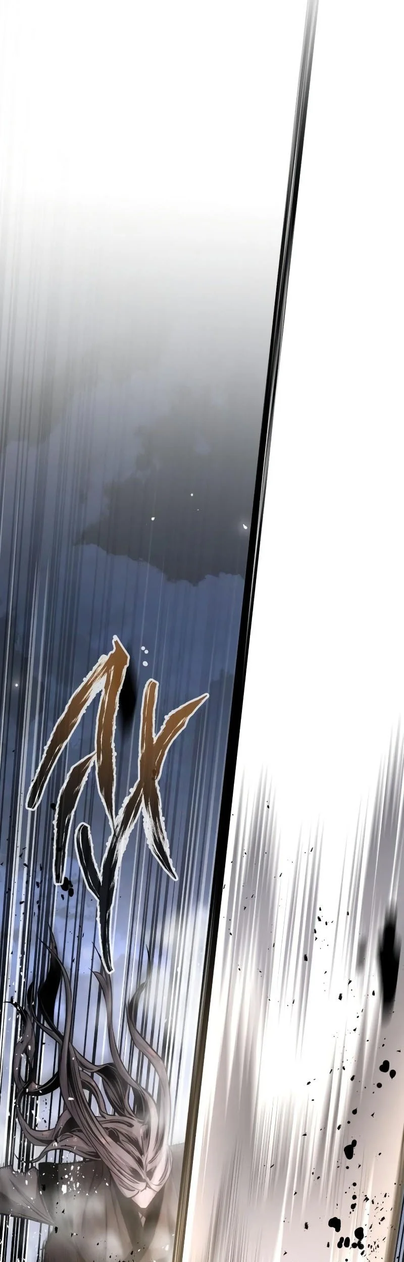 The Former Absolute Supreme Chapter 11 Gambar 41