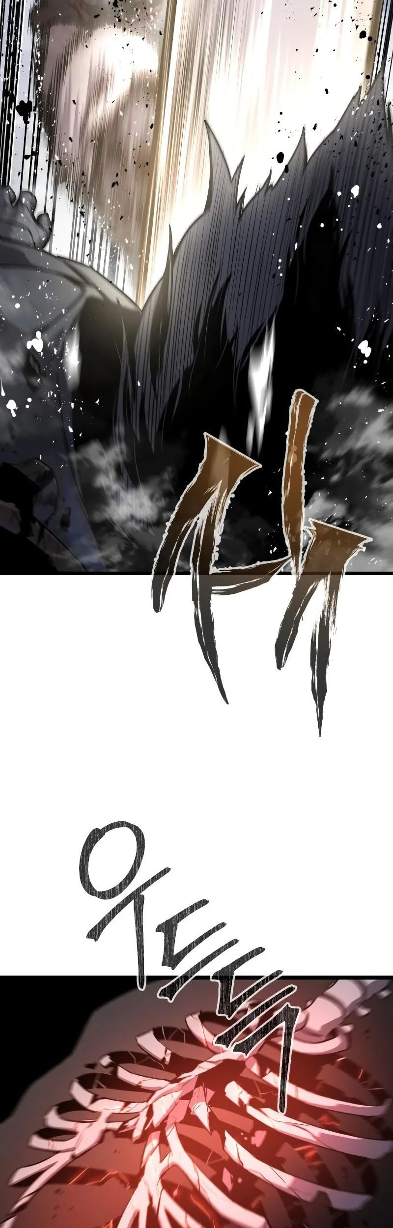 The Former Absolute Supreme Chapter 11 Gambar 42