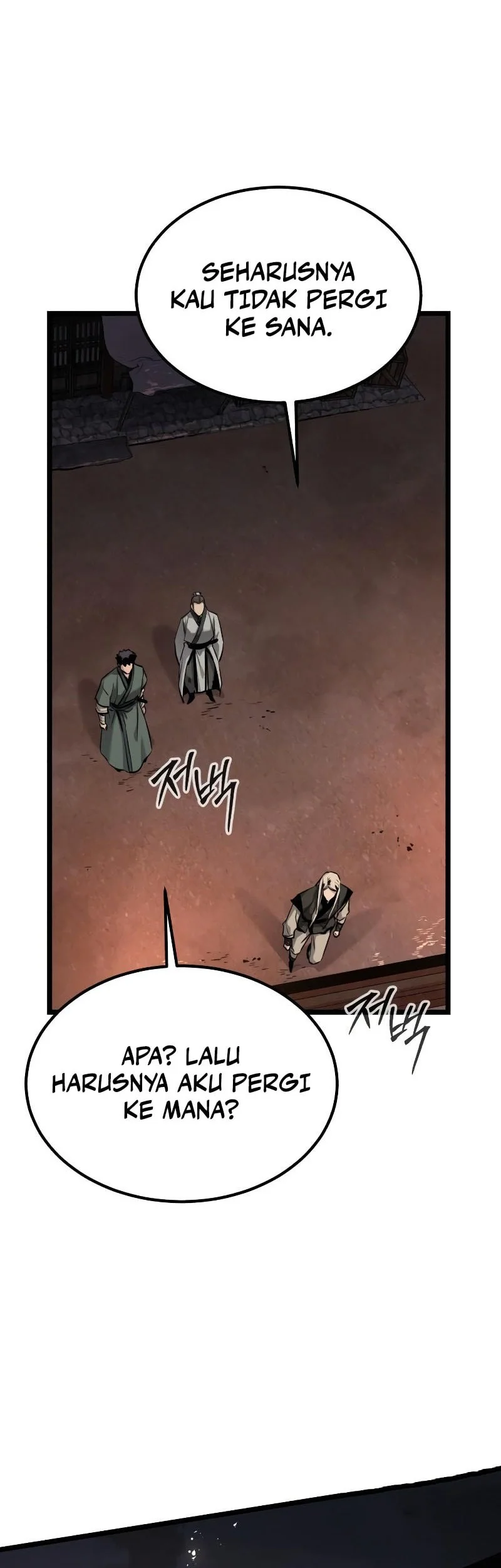 The Former Absolute Supreme Chapter 11 Gambar 84