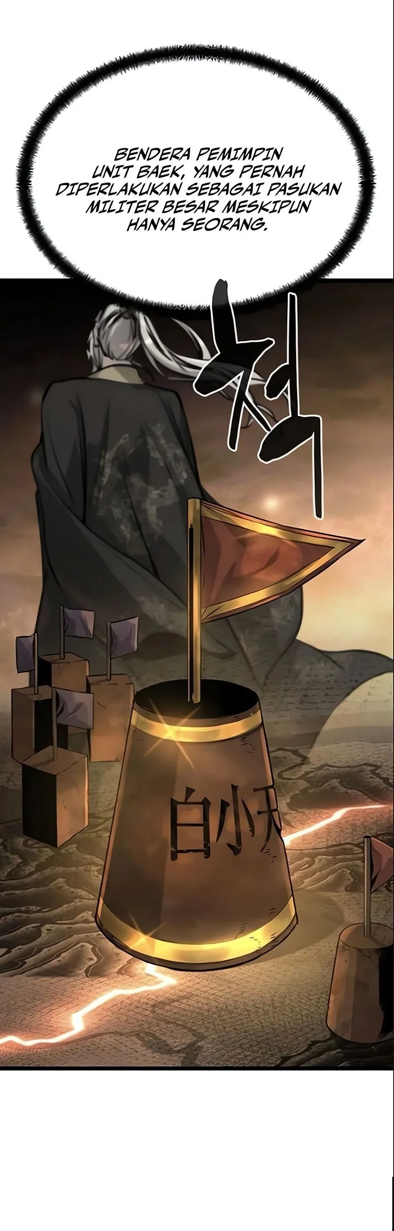 The Former Absolute Supreme Chapter 12 Gambar 42
