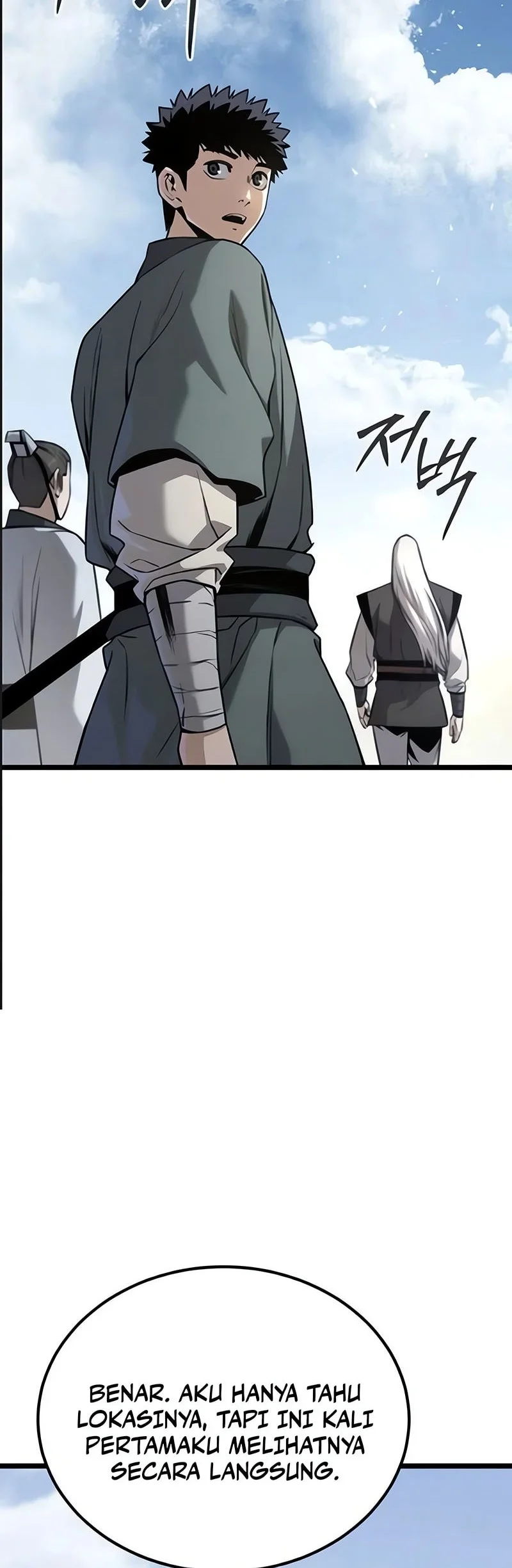 The Former Absolute Supreme Chapter 12 Gambar 47