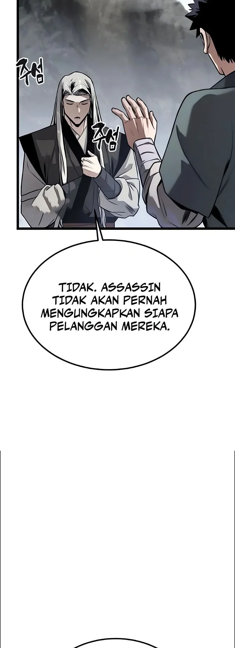 The Former Absolute Supreme Chapter 12 Gambar 67