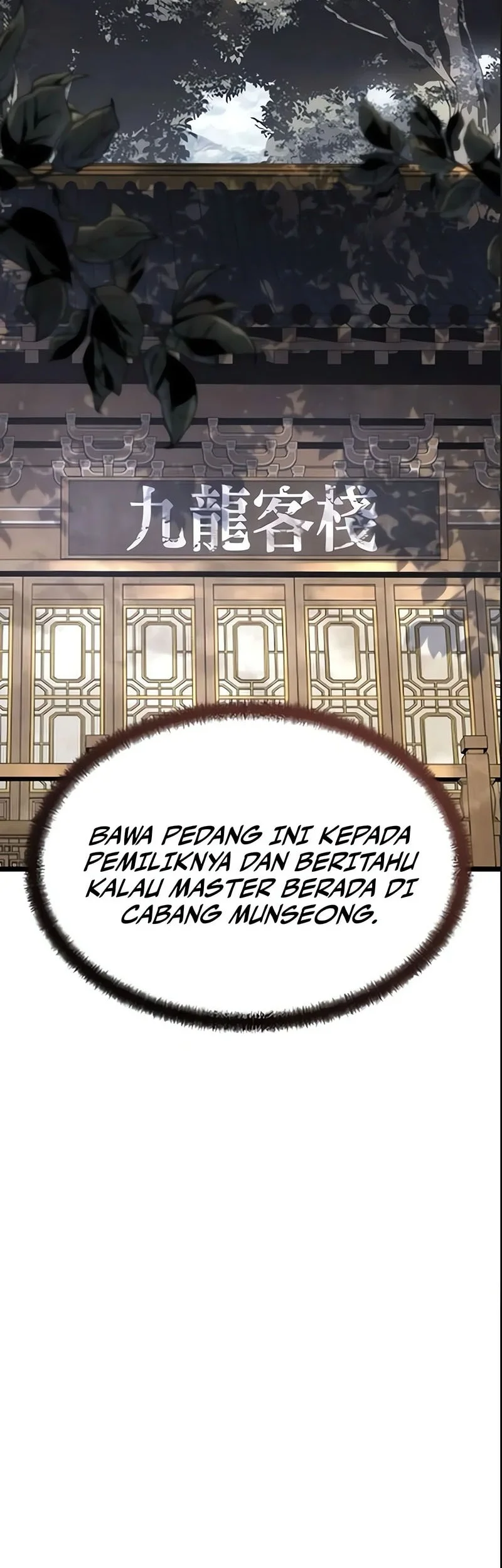 The Former Absolute Supreme Chapter 12 Gambar 71