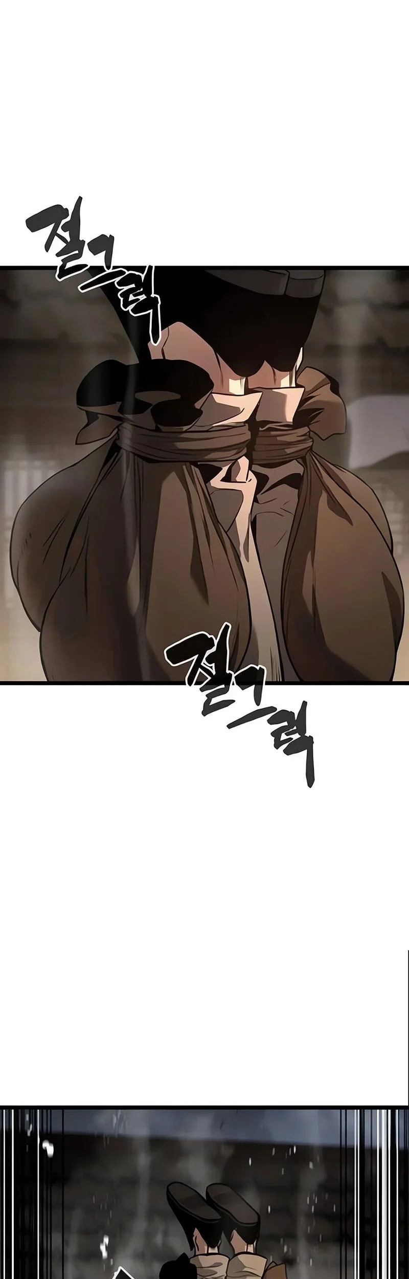 The Former Absolute Supreme Chapter 12 Gambar 76