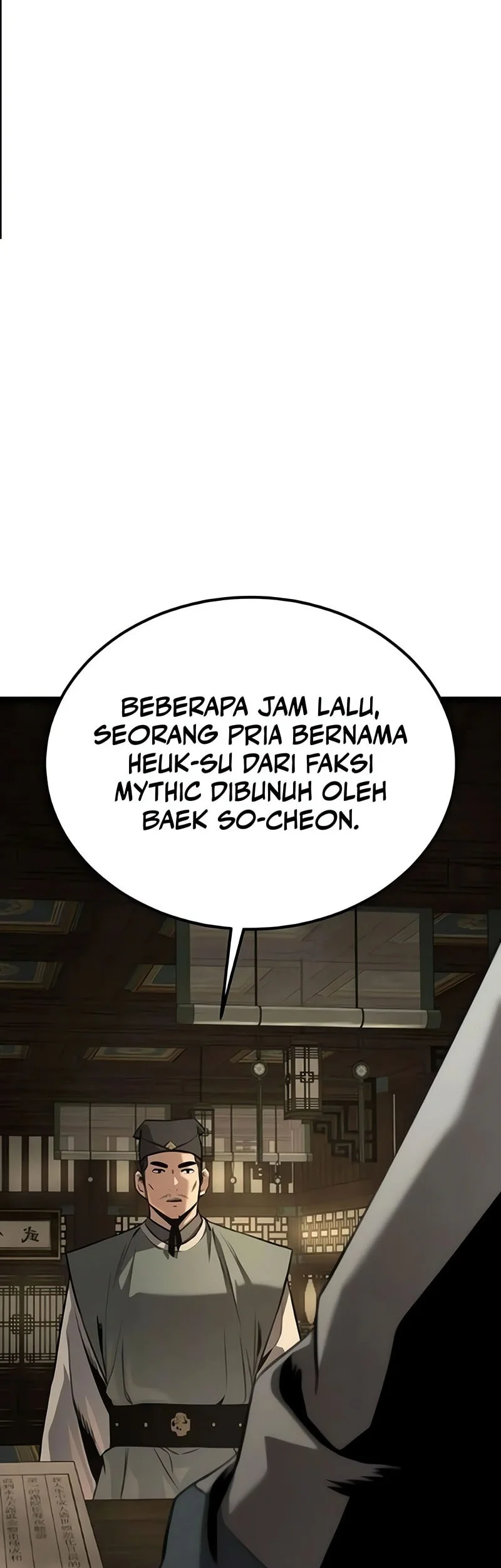 The Former Absolute Supreme Chapter 12 Gambar 3
