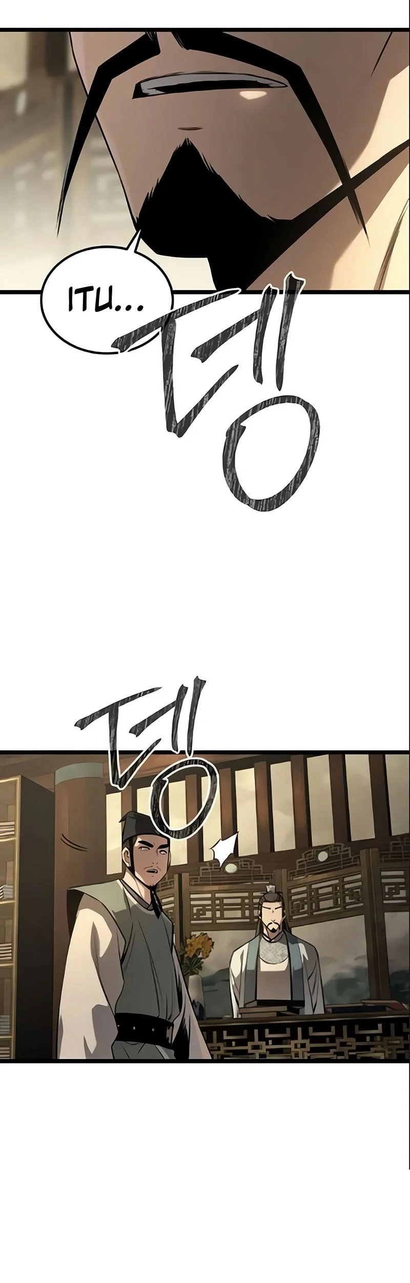 The Former Absolute Supreme Chapter 12 Gambar 11