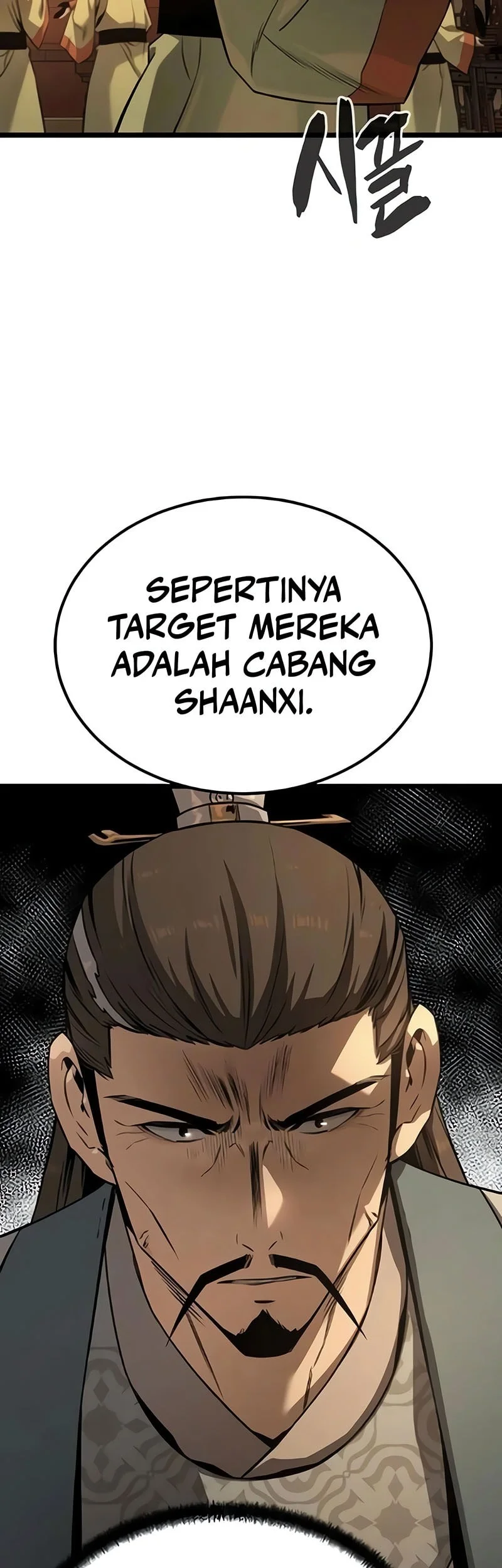 The Former Absolute Supreme Chapter 12 Gambar 15
