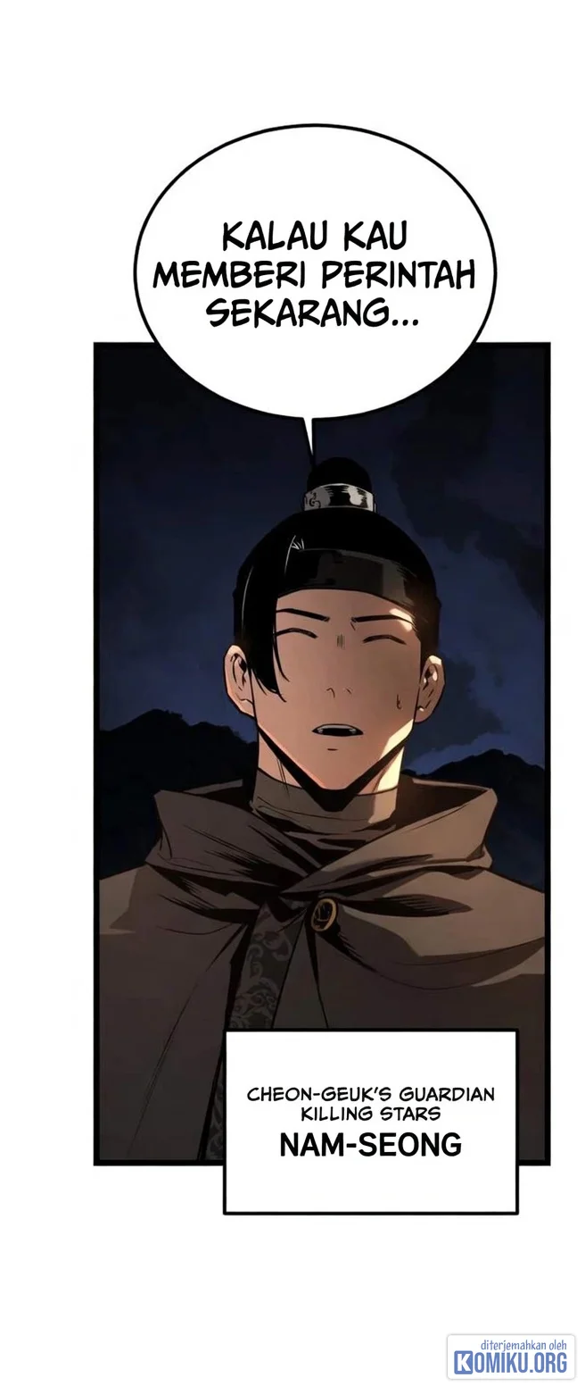 The Former Absolute Supreme Chapter 13 Gambar 87