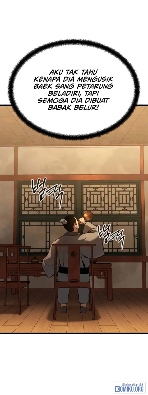 The Former Absolute Supreme Chapter 14 Gambar 62
