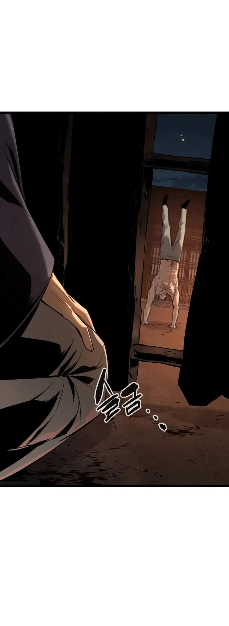 The Former Absolute Supreme Chapter 14 Gambar 84