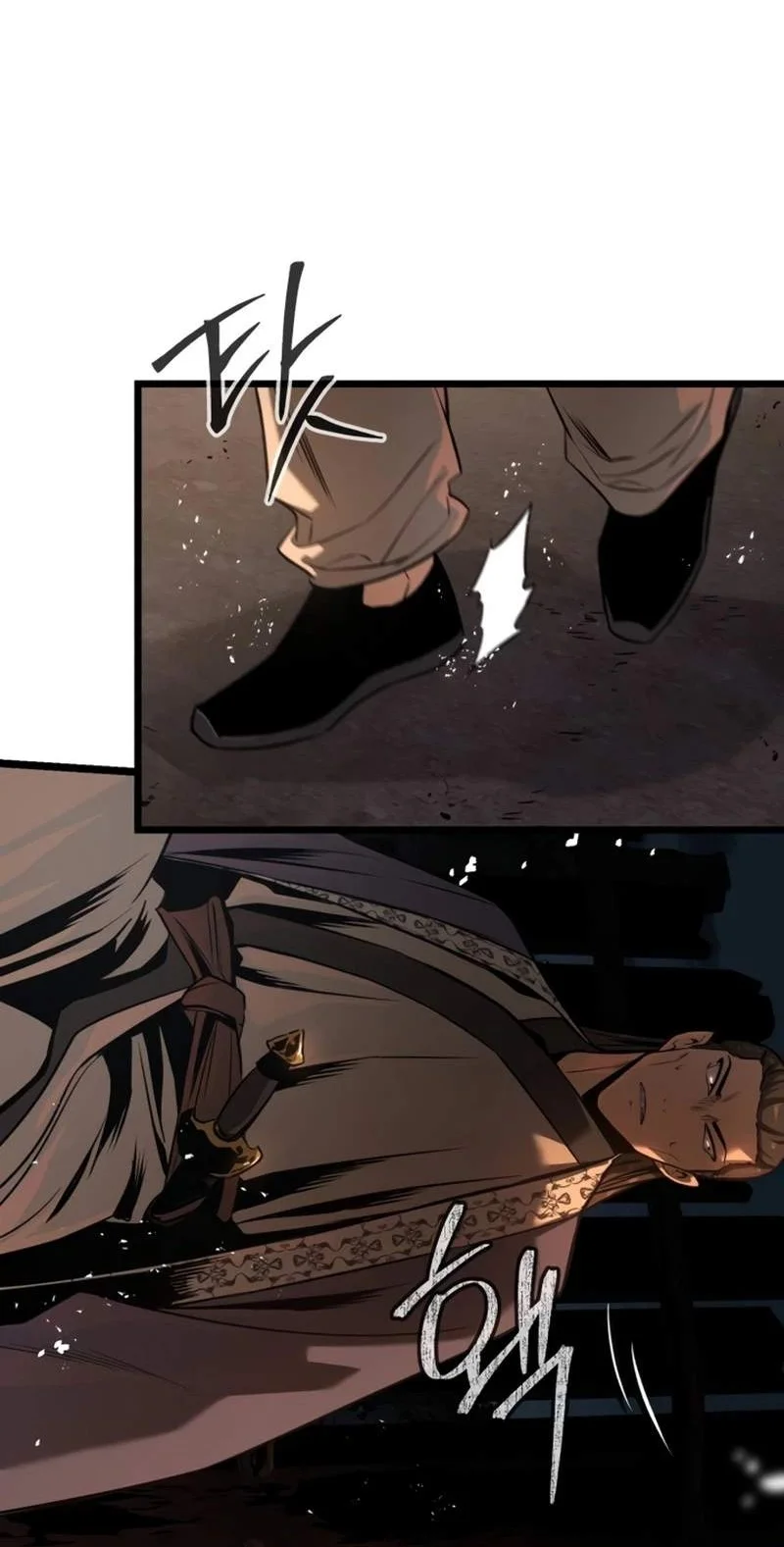 The Former Absolute Supreme Chapter 14 Gambar 94