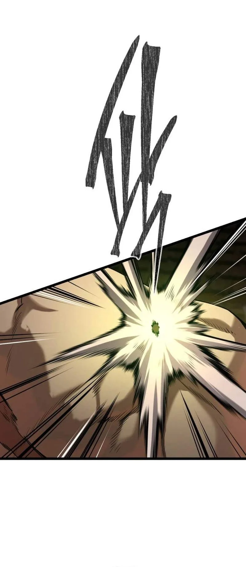The Former Absolute Supreme Chapter 15 Gambar 27