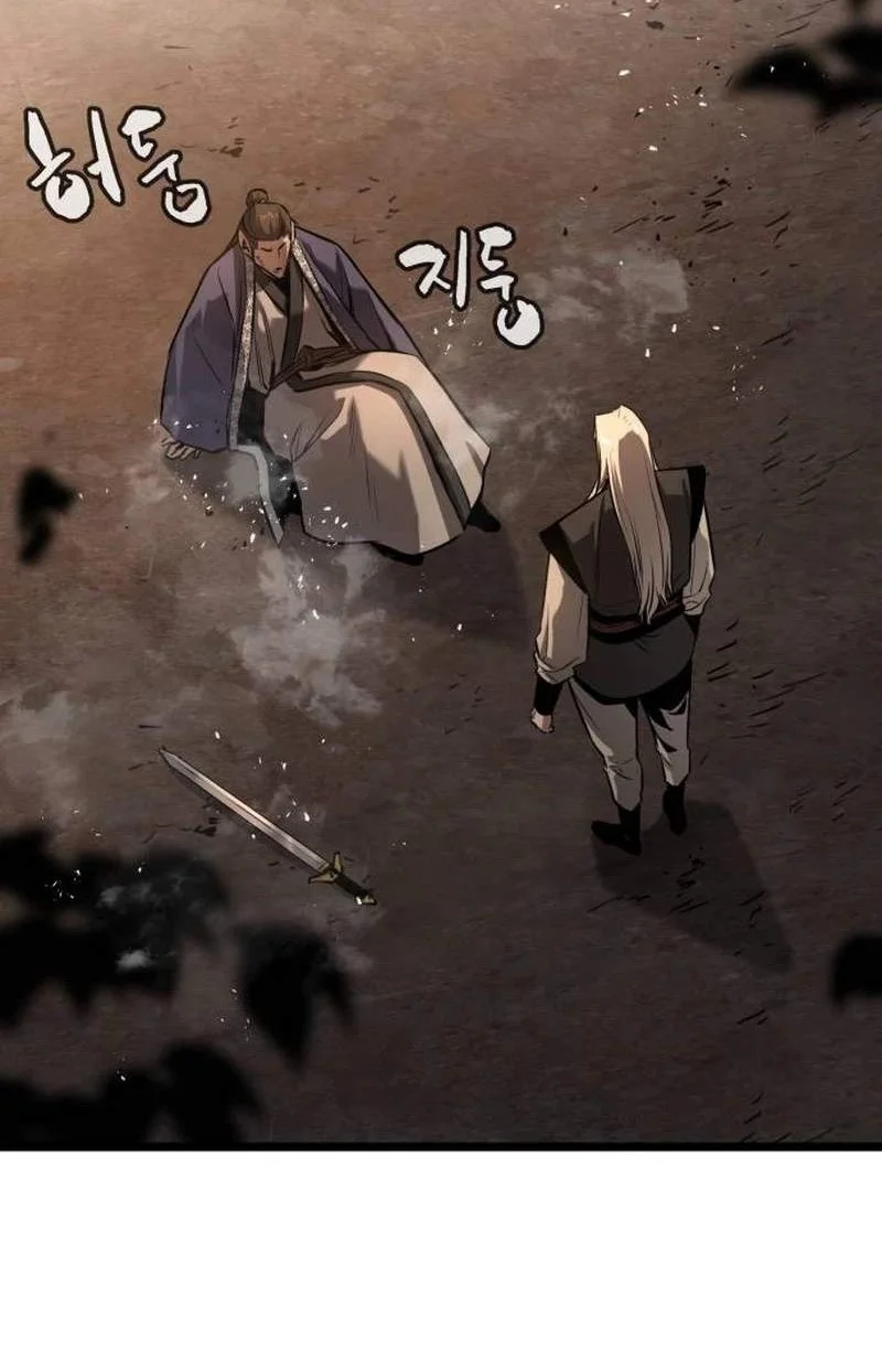 The Former Absolute Supreme Chapter 15 Gambar 79
