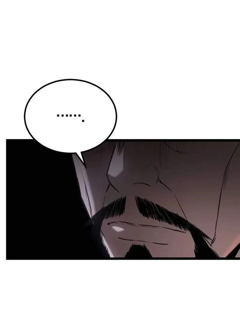 The Former Absolute Supreme Chapter 16 Gambar 104