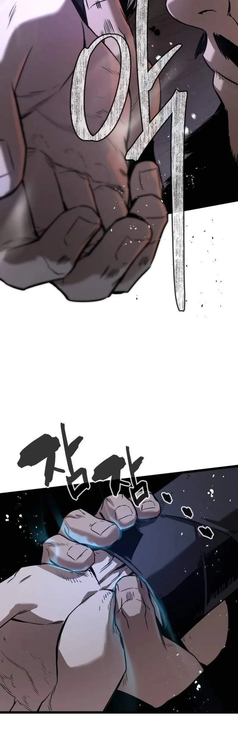 The Former Absolute Supreme Chapter 16 Gambar 106