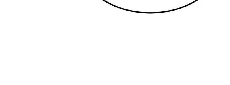 The Former Absolute Supreme Chapter 16 Gambar 51
