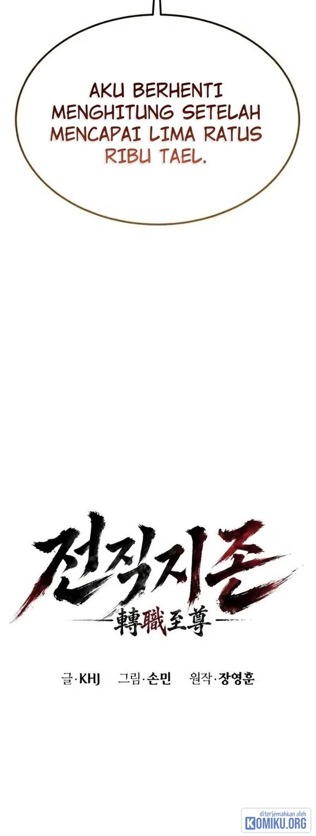 The Former Absolute Supreme Chapter 16 Gambar 55