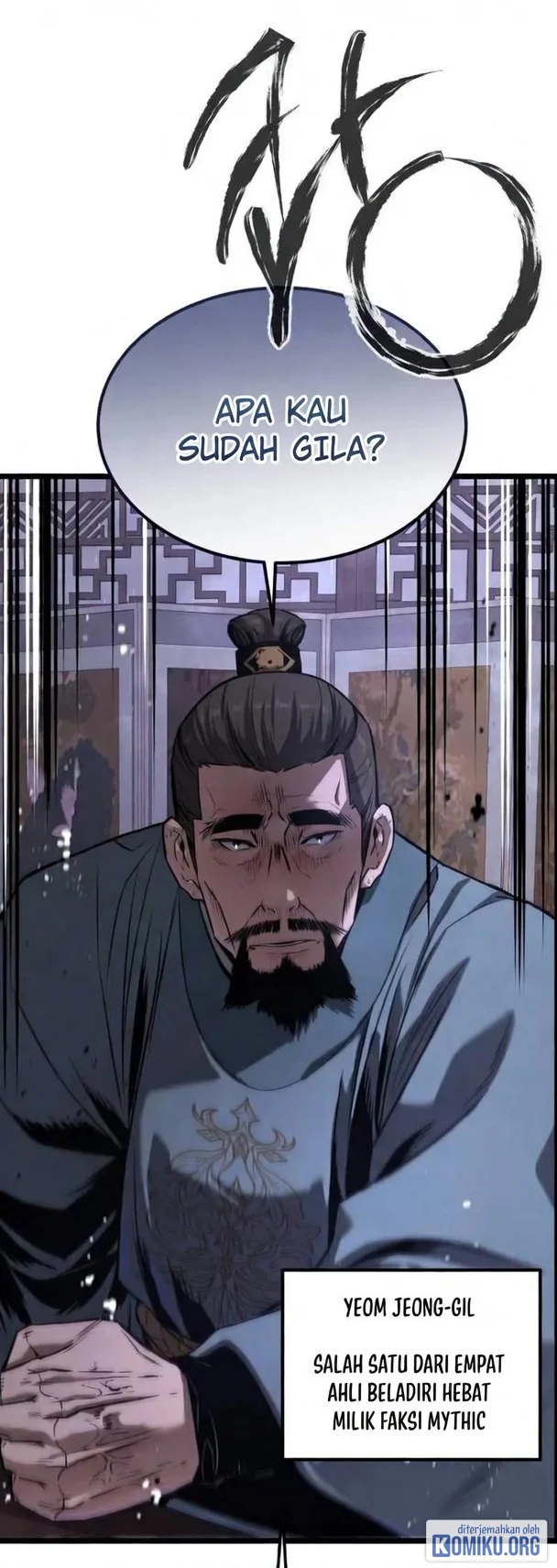The Former Absolute Supreme Chapter 16 Gambar 95