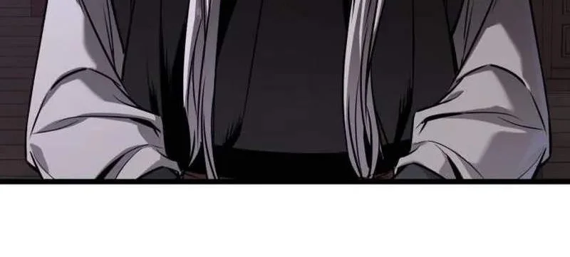 The Former Absolute Supreme Chapter 16 Gambar 98