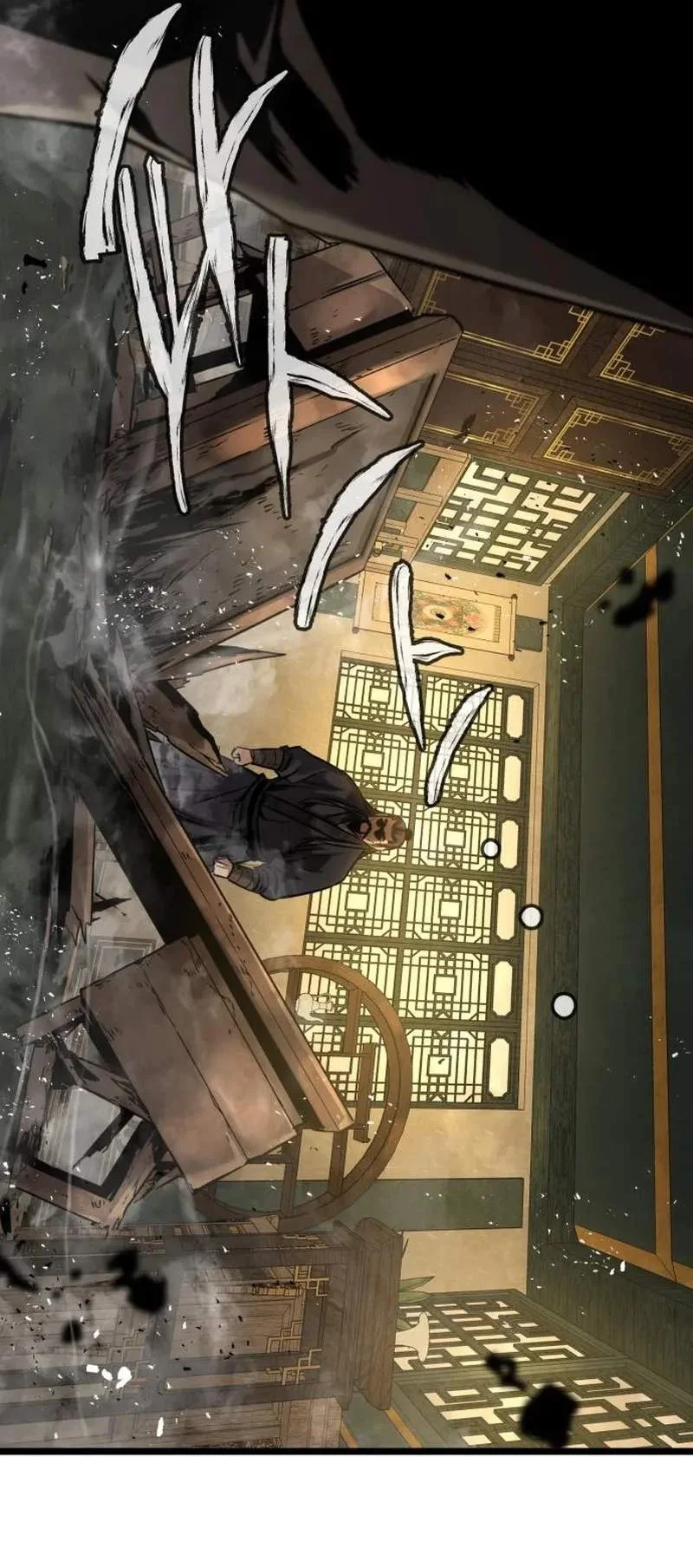 The Former Absolute Supreme Chapter 17 Gambar 101