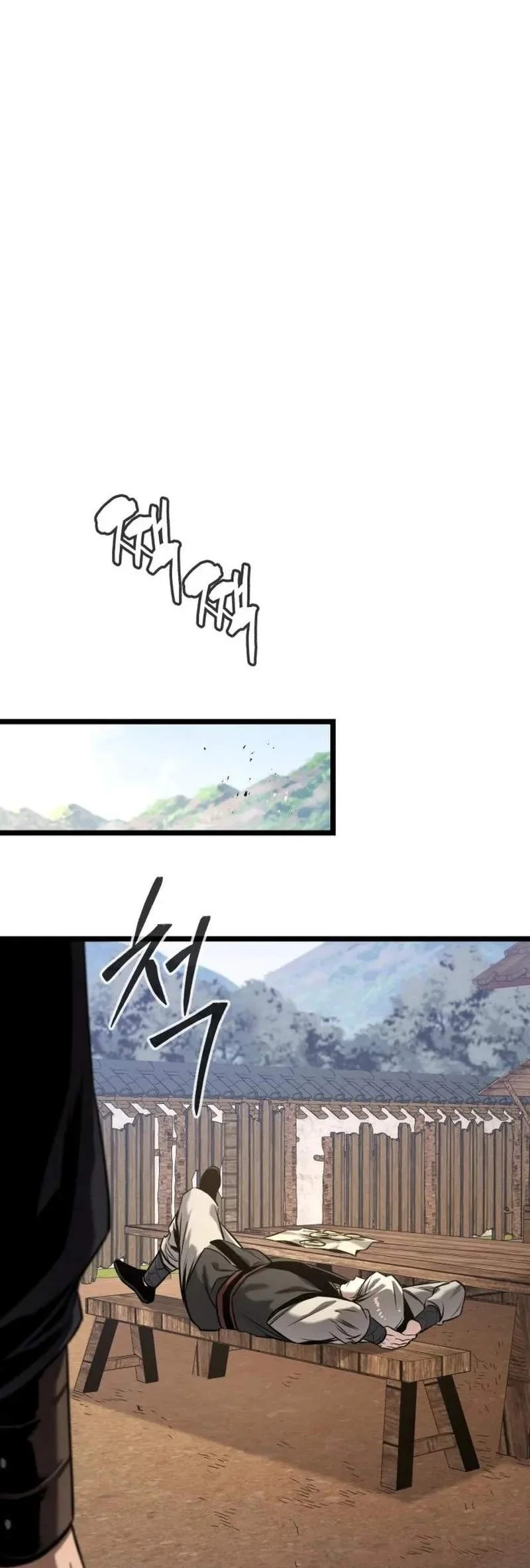 The Former Absolute Supreme Chapter 17 Gambar 109