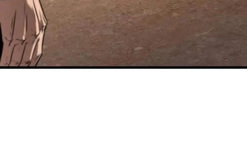 The Former Absolute Supreme Chapter 17 Gambar 110