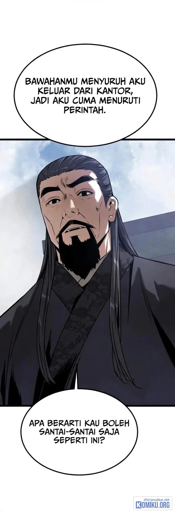 The Former Absolute Supreme Chapter 17 Gambar 112