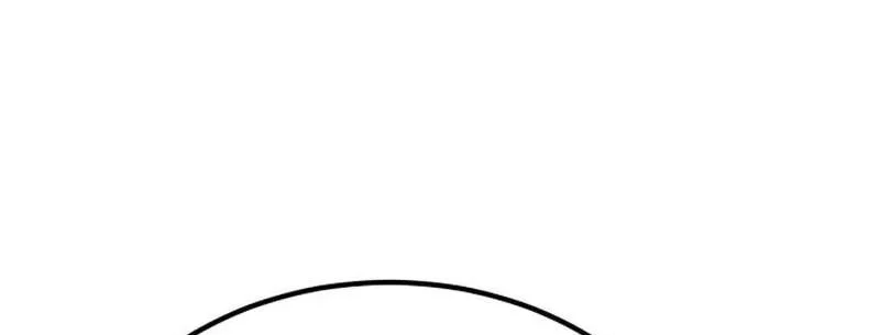 The Former Absolute Supreme Chapter 17 Gambar 76