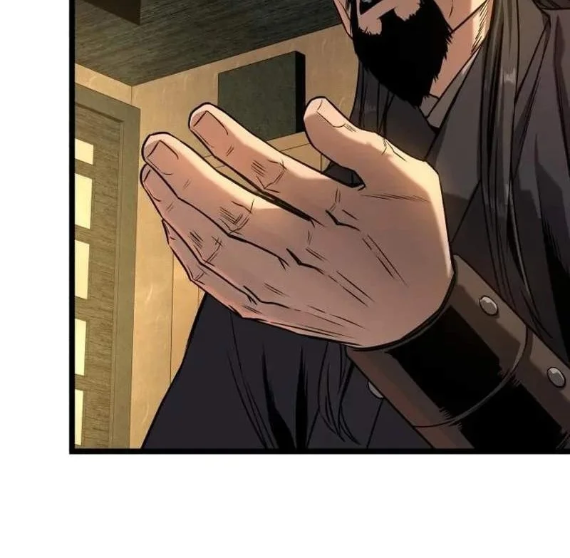 The Former Absolute Supreme Chapter 17 Gambar 83