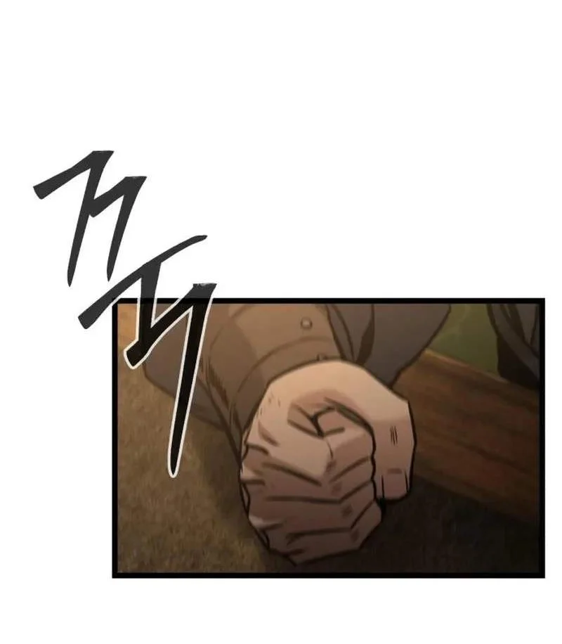 The Former Absolute Supreme Chapter 17 Gambar 96