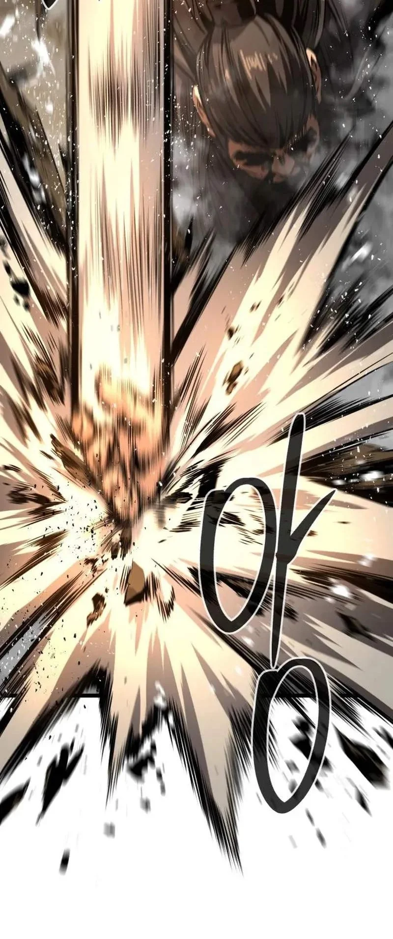 The Former Absolute Supreme Chapter 17 Gambar 99